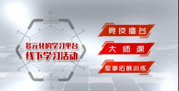 房地产市场信息咨询 关键角色与发展探讨